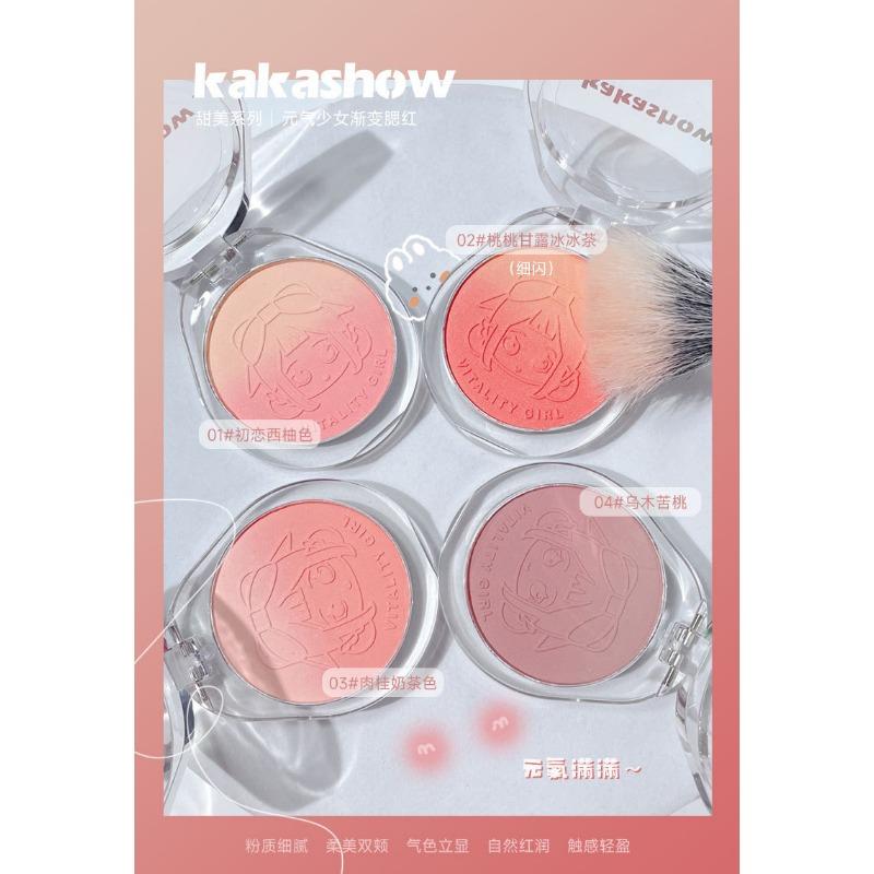 Natural Gradient Blush Powder Matte Shimmer Daily Face Makeup For Women