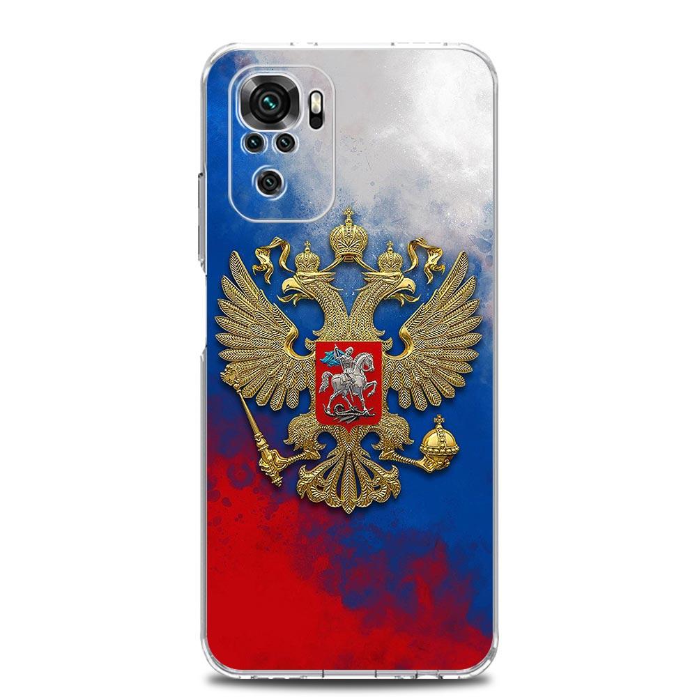 

Russia Omsk Flag Siberian Flag Phone Case For Xiaomi Redmi Note 14 13 12 4G 9 8 10 11 Pro Plus 5G 14C 13C 12C 10C 9C Clear Cover Redmi Note 14Pro 5G