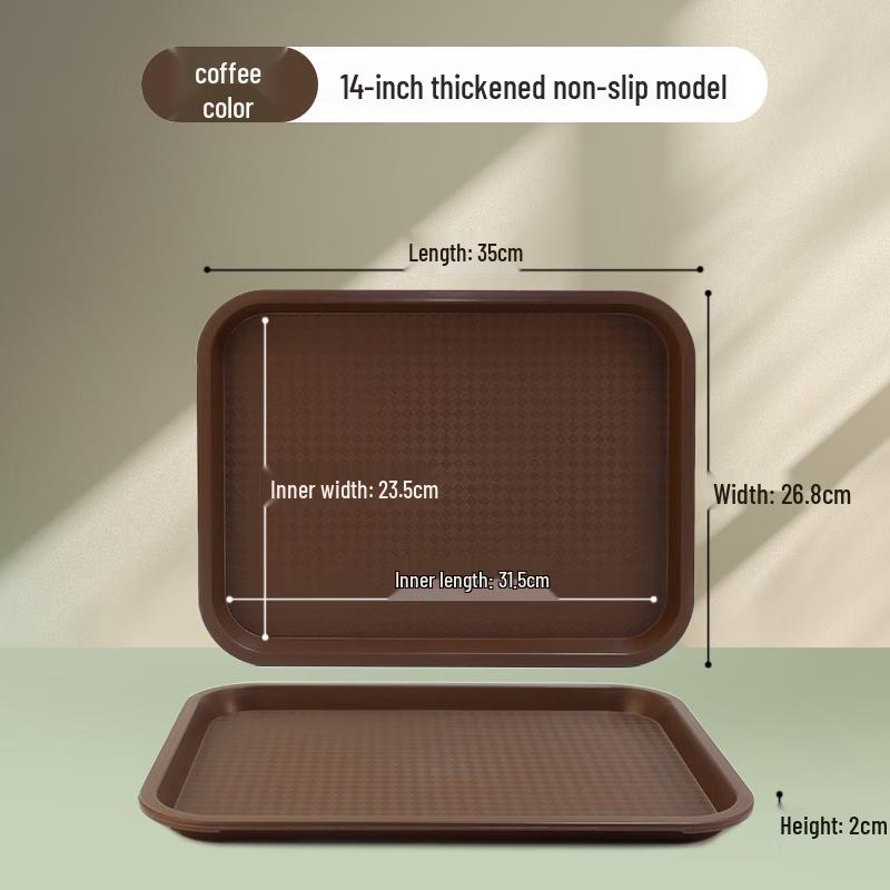 

Non-Slip Plastic Commercial Serving Tray