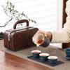 Travel Tea Set, Portable Kung Fu Tea Set, Ceramic Teapot, Tea Can, Tea Cup, Outdoor Quick Cup, Tea Can, Leather Bag Packaging