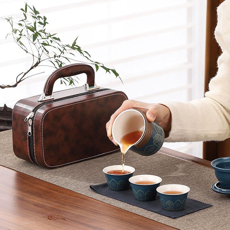 Travel Tea Set, Portable Kung Fu Tea Set, Ceramic Teapot, Tea Can, Tea Cup, Outdoor Quick Cup, Tea Can, Leather Bag Packaging