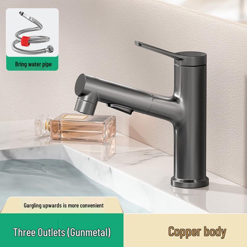 Handon Brass Pull-Out Bathroom Faucet