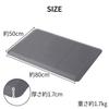 iimono117 Stress-Reducing Mat, 80cm Wide X 50cm Deep X 1.7cm Thick, Wipeable and Washable Kitchen Mat with Memory Foam Cushion, Comfortable for Office