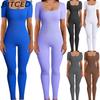 Women's Jumpsuit Autumn/Winter Square Neckline Butt-Lifting Slim-Fit Sexy Jumpsuit