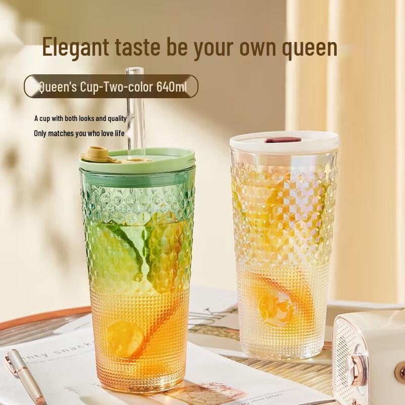BAILOCK Queen s Glass Cup