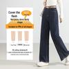 2025 Trendy Women's Wide-Leg Dark Blue Jeans - Spring Straight-Leg Drape Pants