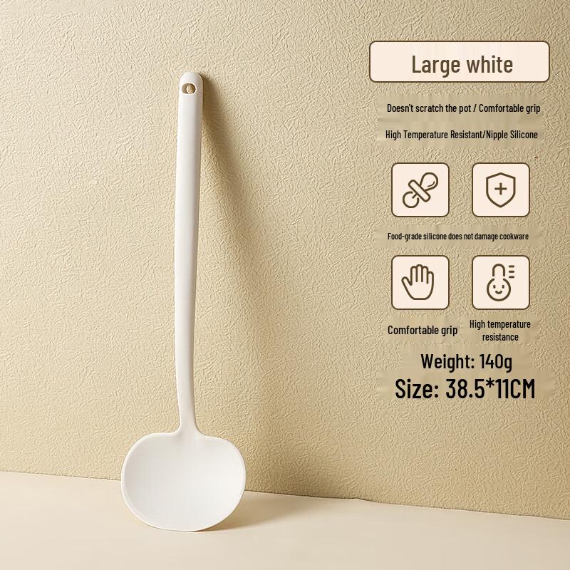 Pabei Large Silicone Non-Stick Spatula