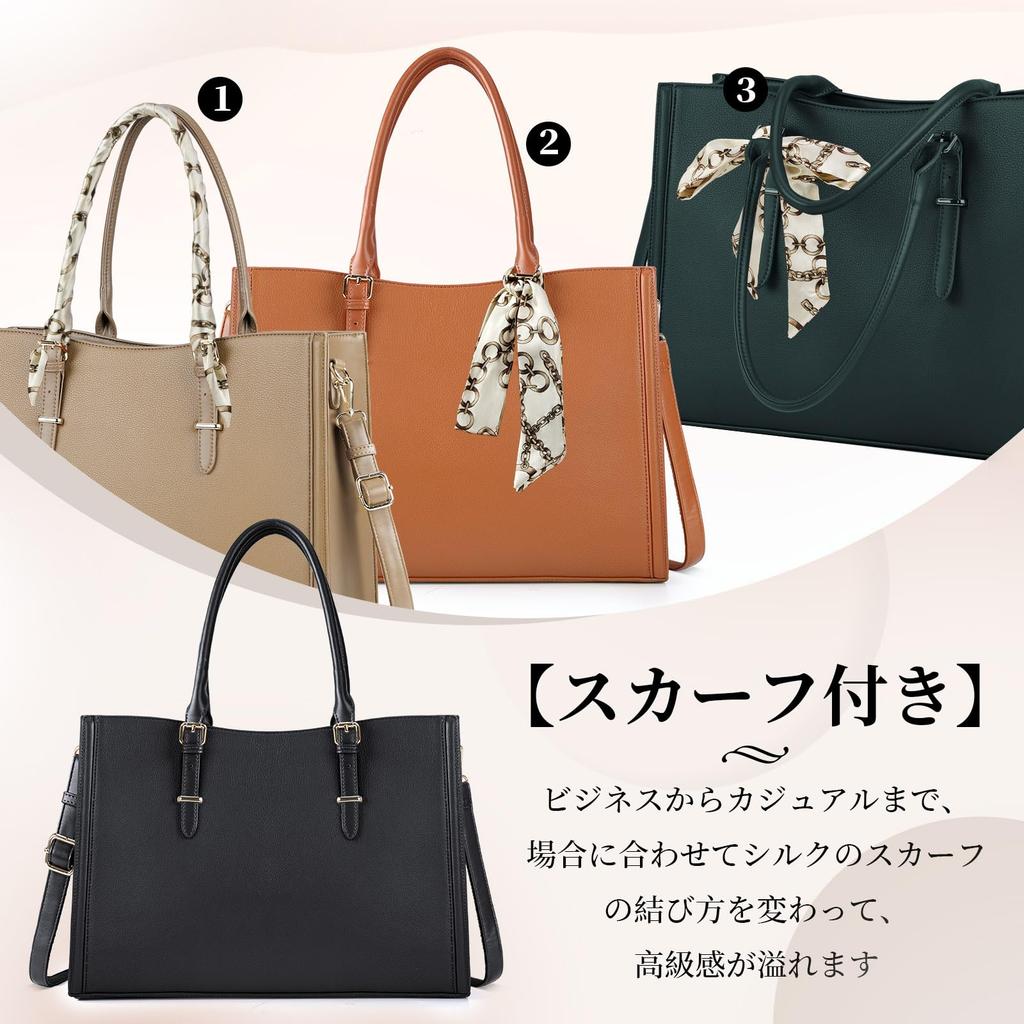 Tote Business Large A4 Water Job Green [IGOLUMON] Bag, Women's Bag, Capacity, Compatible, 15.6 Inch, Handbag, Repellent, Stand-alone Function,