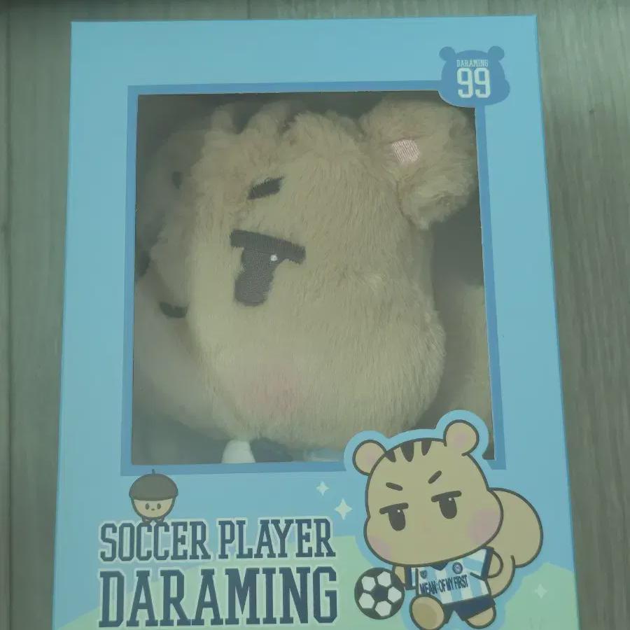 

SHINee Кукла Минхо 20 см Распечатанная