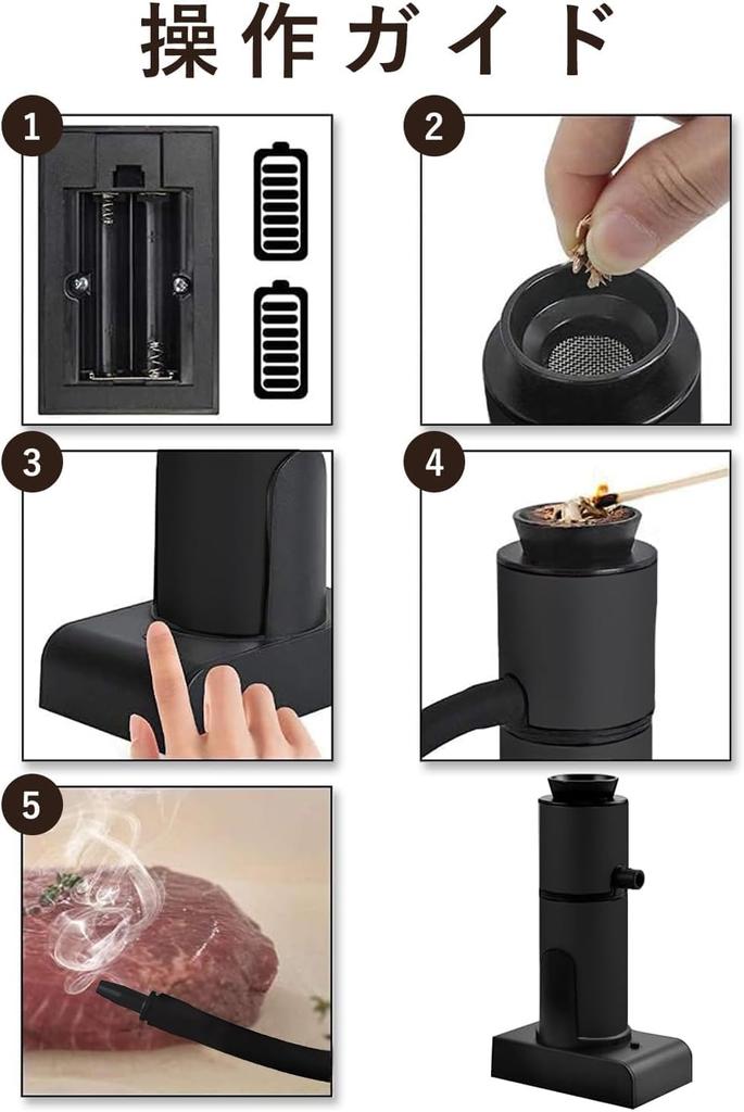 GoldenRiver Smoker Smoker Cooking Home Outdoor Use Portable Smoke Flavor Smoke Cooking Wooden Chips Smoking Kit Cocktail Small Cold Smoking Smoking
