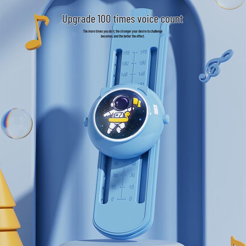 Kids Height Jump Training Counter