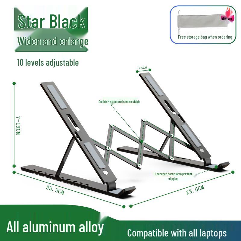 

Zhu Chuang Jing Pin N5 Computer Stand with Wireless Charging