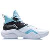 New LiNing Power 7 Cushioning Anti Slip And Wear Resistant Coverage Support Mid Top Basketball Shoes Snow ABPQ041-1