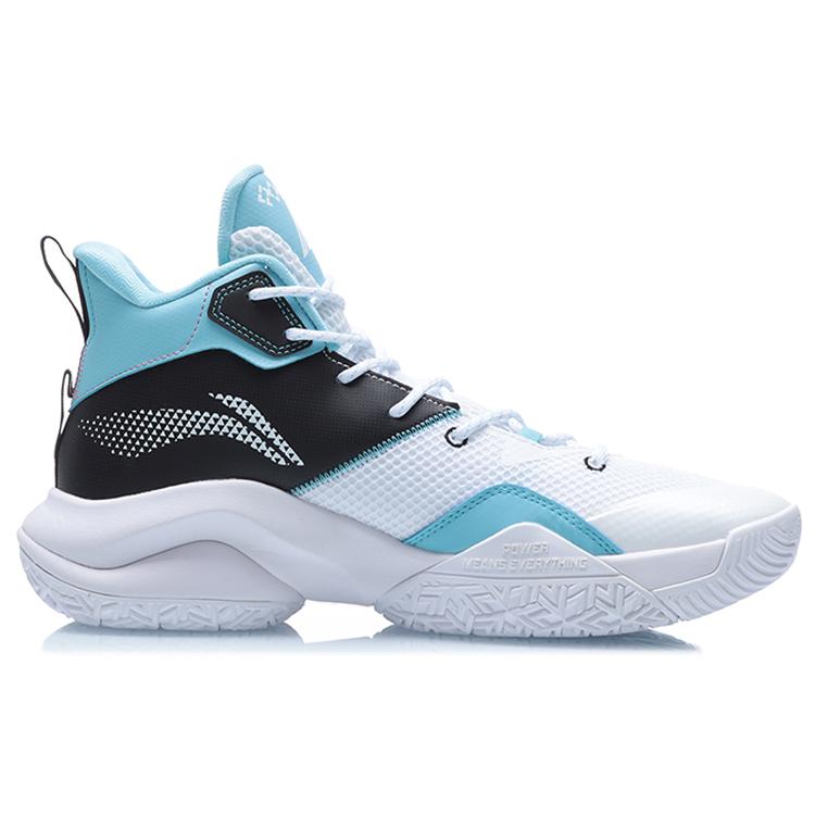 New LiNing Power 7 Cushioning Anti Slip And Wear Resistant Coverage Support Mid Top Basketball Shoes Snow ABPQ041-1