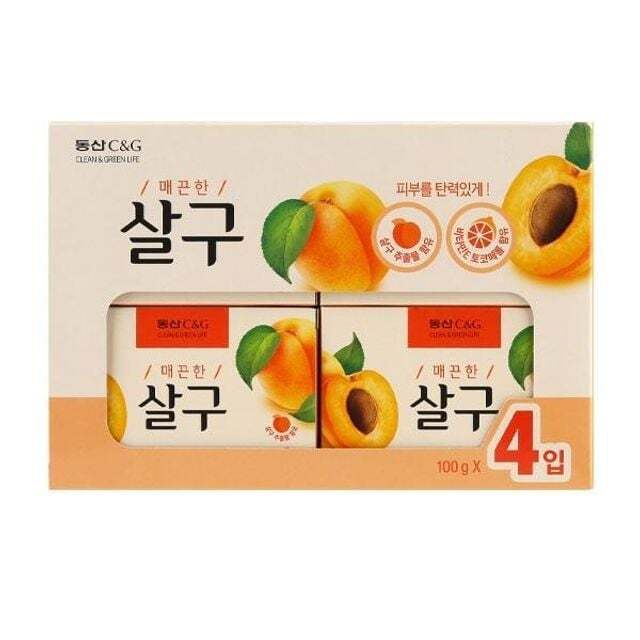 Apricot Soap 100g x 4 [WFJ9AR5_251031]