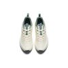 Anta C37+ Anti Slip Wear Resistant Low Top Casual Running Shoes Women's White Green Sneakers 922335537-1