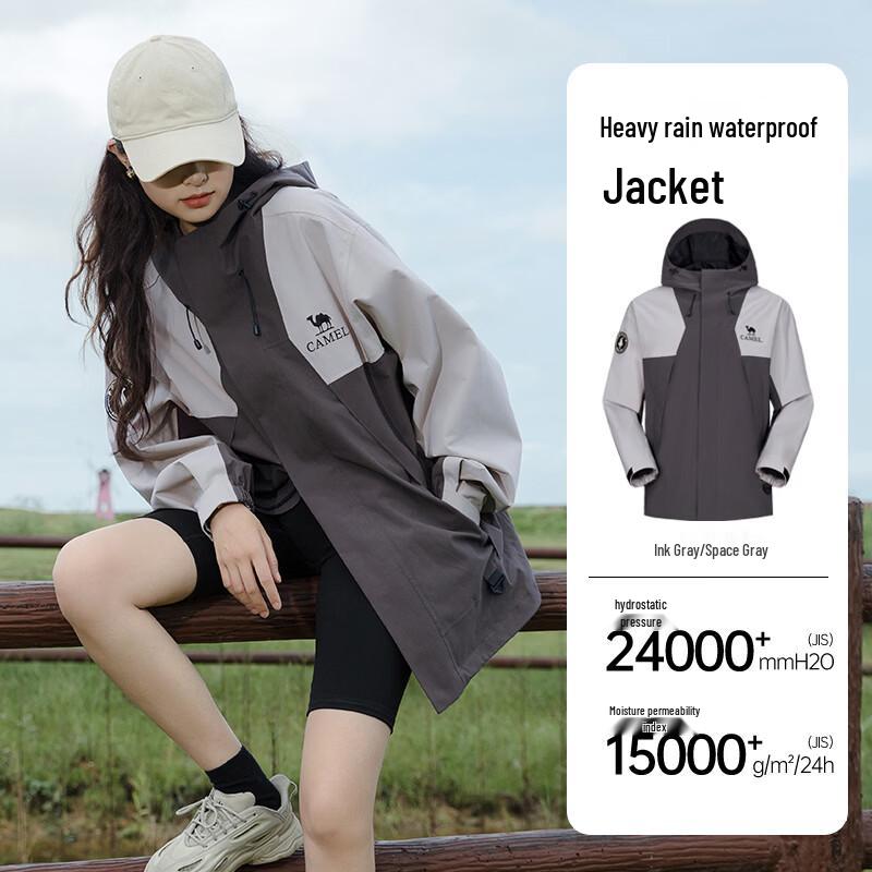 Camel Men's & Women's Waterproof Windproof Outdoor Jacket