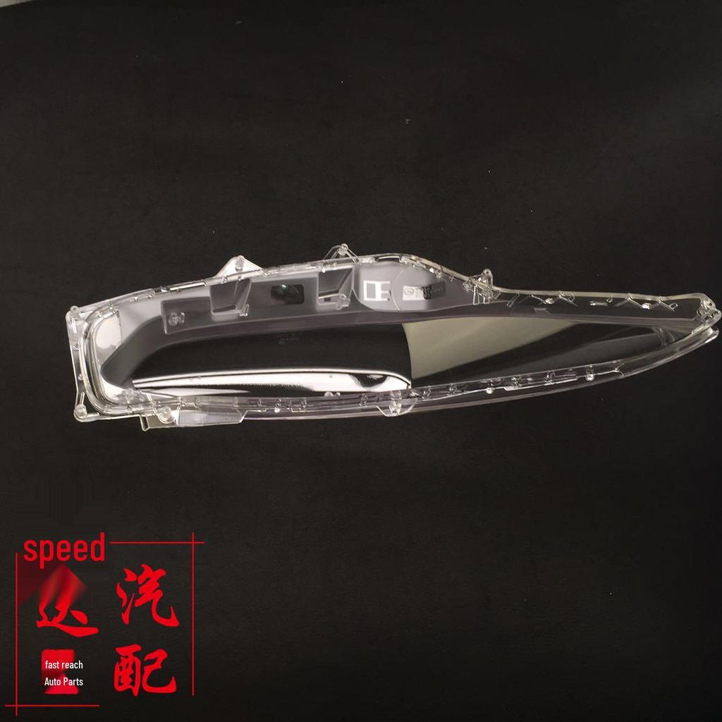 Mazda 3 Axela 2017 Headlight Cover Transparent Lampshade Mask