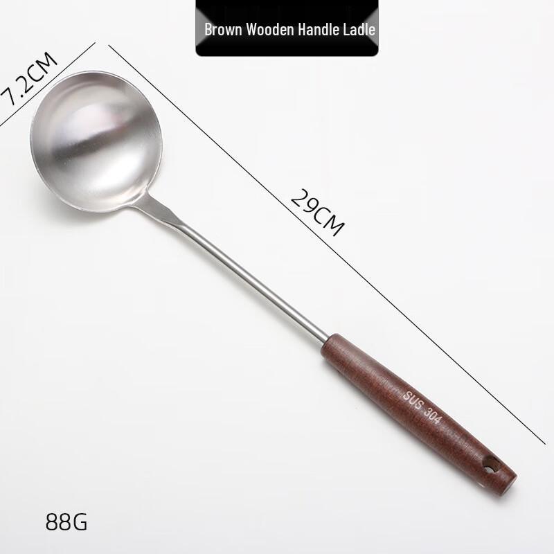 Ailanhui DH 304 Stainless Steel Retro Soup Ladle