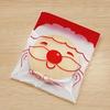 100pcs Christmas Handle Bag for Candy Chocolate Cookie Nougat Biscuit Xmas Packing Gift