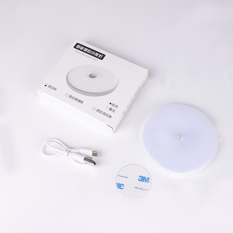 Luce Notturna A LED Con Rilevatore Di Movimento (1 Pezzo), Luce - Foto 3