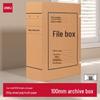 Kraft Paper File Boxes
