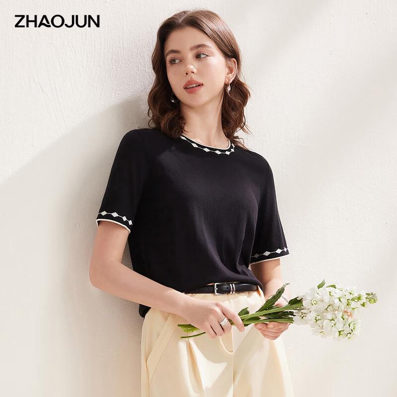 Женский топ из лиоцелла Tencel с алмазным жаккардовым переплетением M