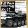 Model Kasten 1/35 scale working tracks for Panzer II/Wespe