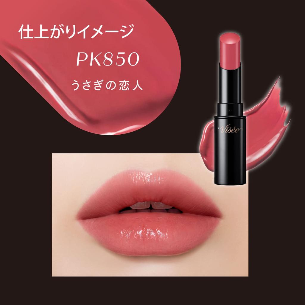 Visee Nenmak Fake Rouge PK850, Rabbit Lover Korallenpinker Lippenstift, pflegende, glänzende Schleimhauttönung, 3,8 g