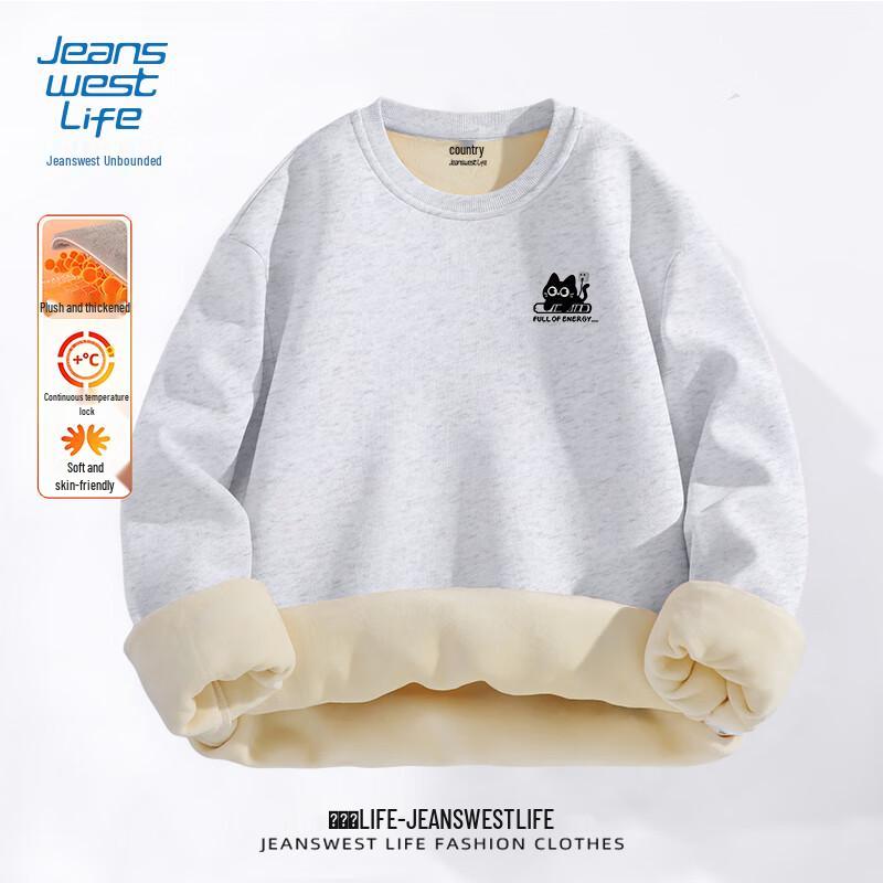 Jeanswest Men's Winter Fleece-Lined Crewneck Sweatshirt