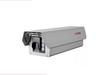 HIKVISION iDS-TCV991-F/30/PT70 Dual 9MP Global Exposure Low-Light Camera