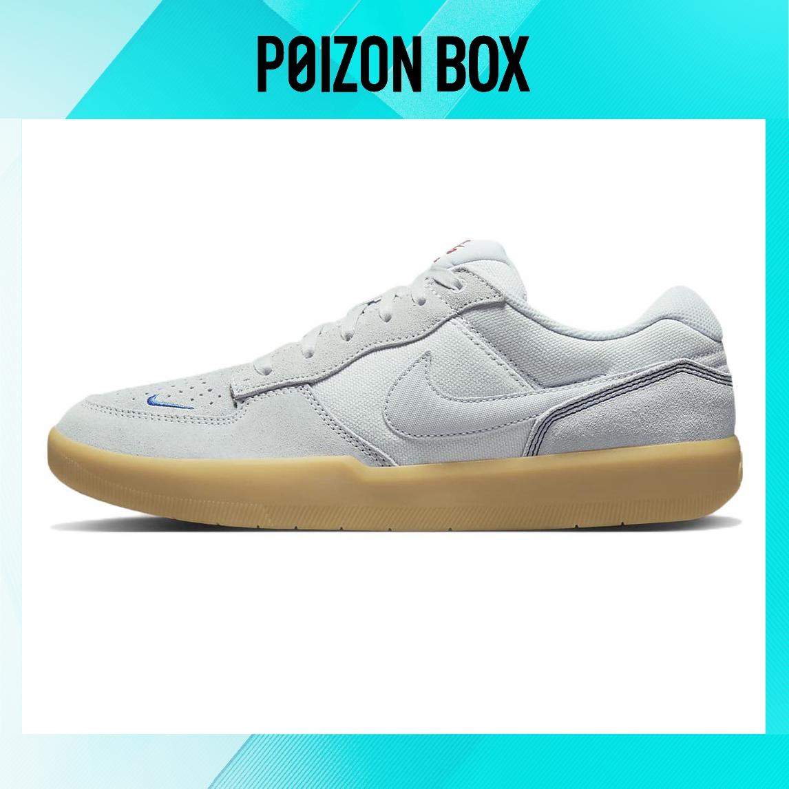 

кроссовки Male Nike SB Force 58 Skate shoes DV5476-001