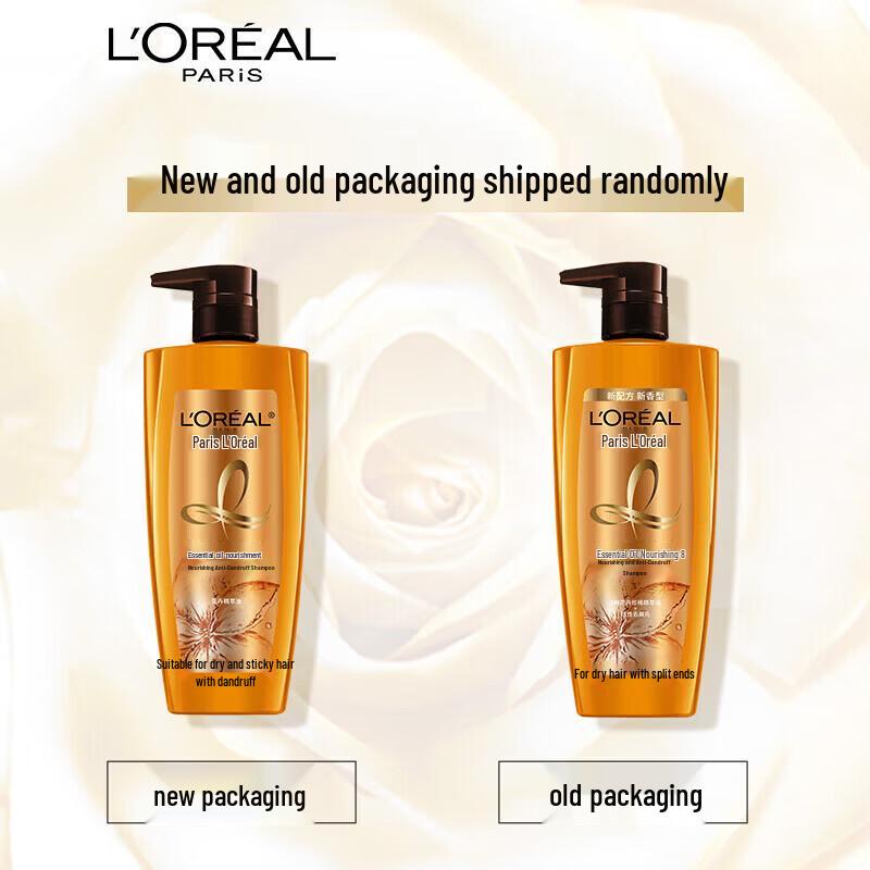 L'Oréal Essential Oil Body Care 7-Piece Gift Set