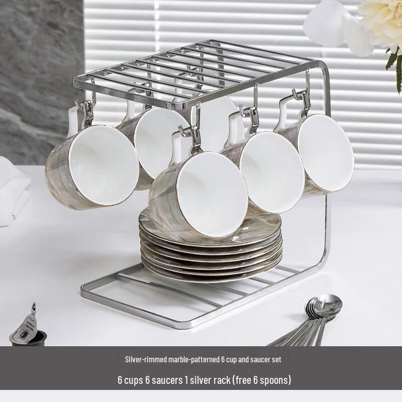 

Jiakangming Light Luxury Ceramic Coffee & Tea Set