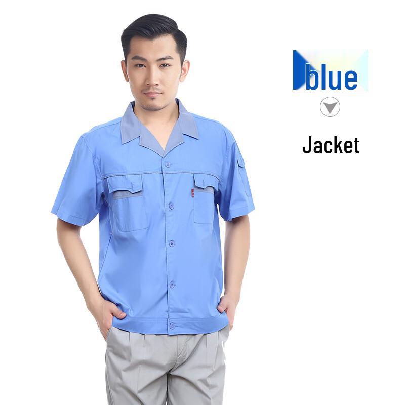 XinAnShi Lightweight Summer Workwear L