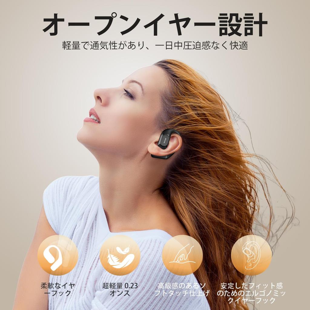 OHAYO Wireless Bluetooth Up To 40 Hours of No Ear IPX6 Air ENC Noise Automatic with No Sound Separate Left and Right LED Charging Case Included