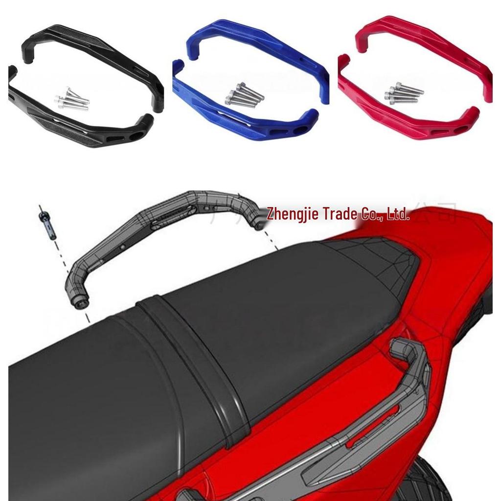Fits Yamaha TENERE 700 XTZ 700 (2019-2023) Rear Passenger Grab Handles for Motorcycle Accessories