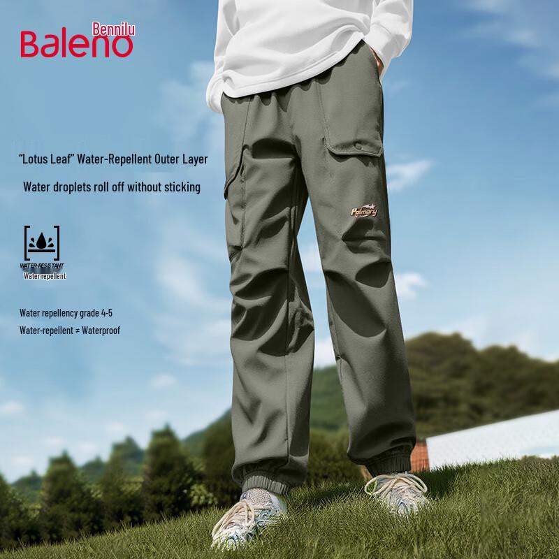 

Baleno Men s Loose Tapered Cargo Sports Pants L