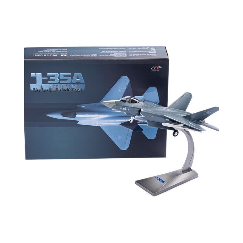 J-35A Stealth Fighter Aircraft Model