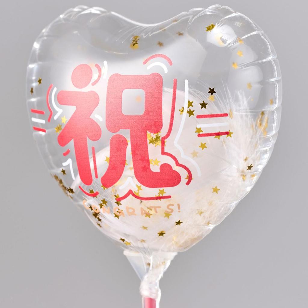 Tokyodo Congratulations Mizuhiki Balloon Perfect for Celebrations and Not eligible for air Picks, 5-Pack, BA027595-zzz, Gifts. shipping.