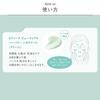 CEFINE Herbary Cica Creme 50g