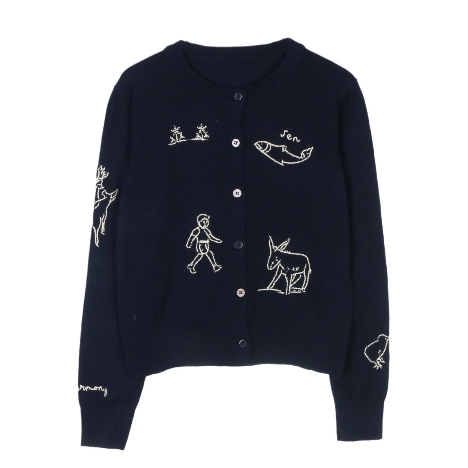 

Элегантный женский жаккардовый вязаный кардиган в французском стиле на осень/зиму Large