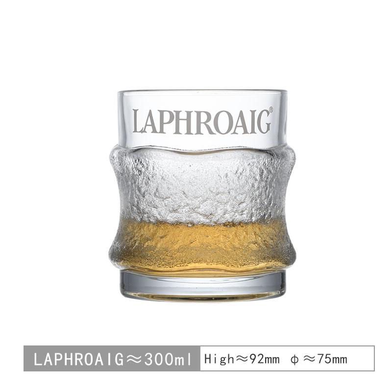Whiskey Glasses Scotch Glasses Old Fashioned Whiskey Glasses/Perfect Gift for Scotch Lovers/Style Glassware for Bourbon/Rum