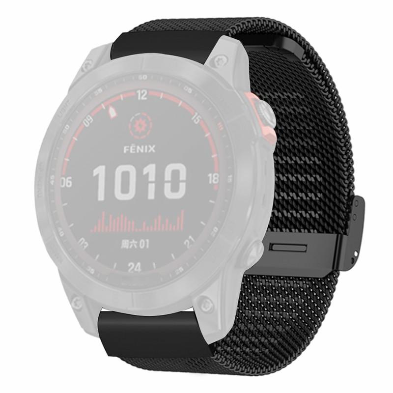 

For Coros Vertix 2/Garmin Fenix 7X/6X/5X Watch Band Milanese Mesh Strap Bracelet with 26mm PC Connector Black