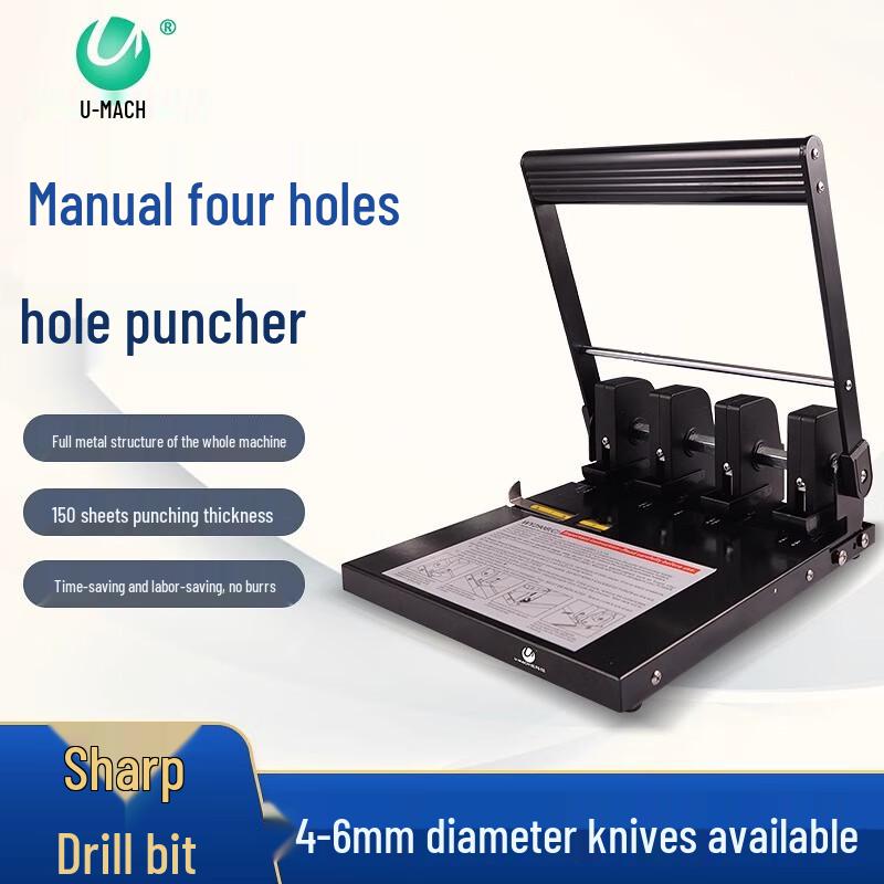 Youmash U-WY290C 4-Hole Manual Paper Punch