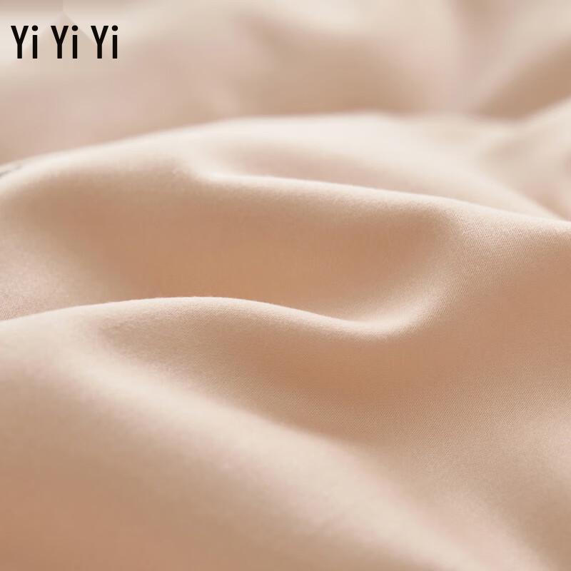 Oxygenated Cashmere-like Winter Quilt