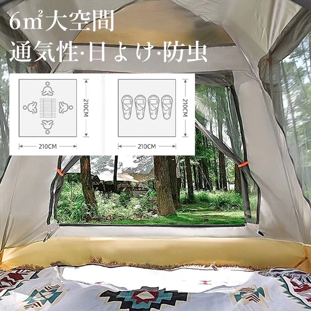 Aasnsn Tenda a Telaio per Campeggio Facile UV Piegatura Rapida Eccellente Ciliegio Disastro Montagna Borsa Portaoggetti Beige One-Touch 3-4 Persone, Tenda, Pop-Up