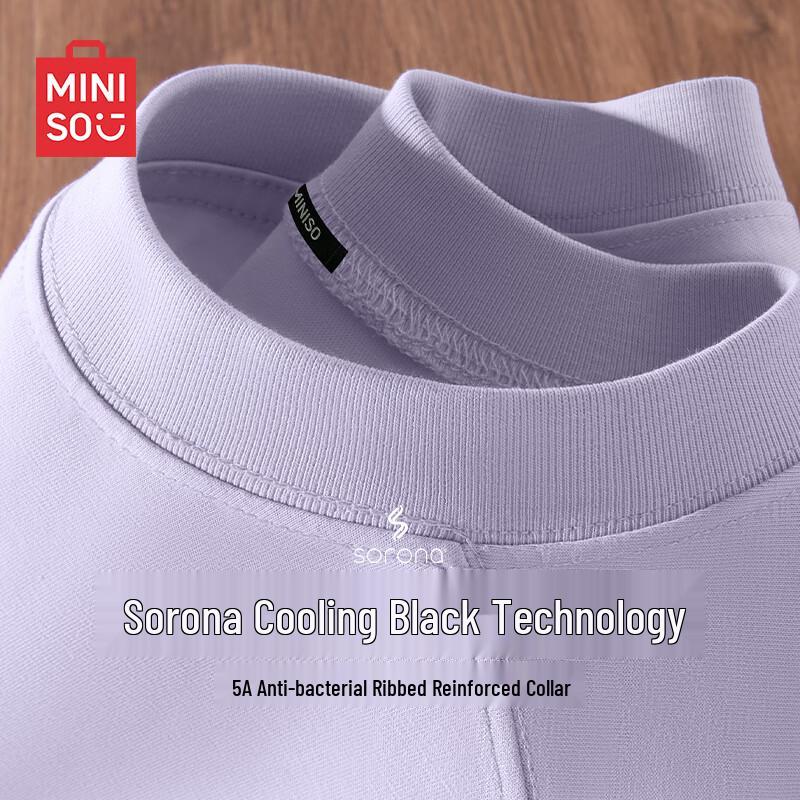 

MINISO Men s Solona Heavyweight Antibacterial Cool-Feel T-Shirt 3XL