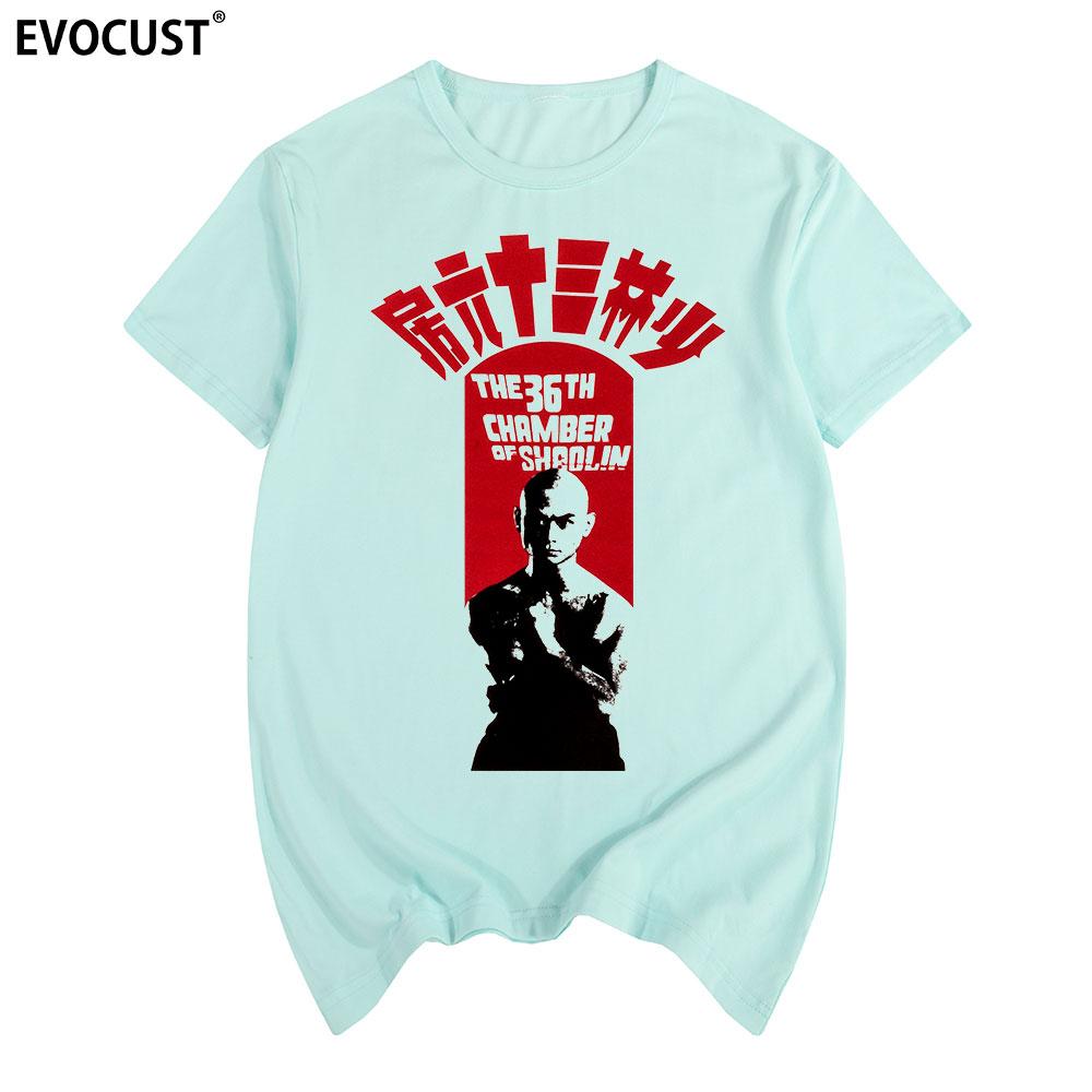 36th Chamber of Shaolin MOVIE FILM KUNG FU 70S CHINESE JAPANESE Vintage T-shirt Cotton Men T shirt New TEE TSHIRT Womens