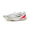 Li Ning Feidian 5 Challenger Running Shoes Women's Low Top Standard White ARMV002-1